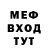 Кетамин VHQ Lybov v