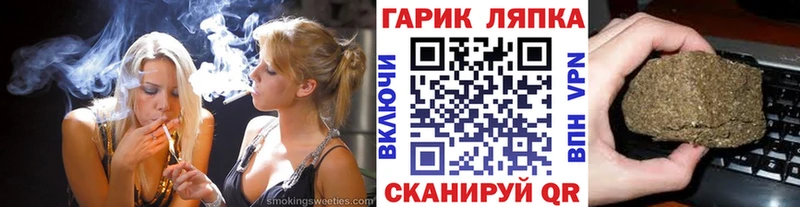 ГАШИШ 40% ТГК  блэк спрут вход  Кирово-Чепецк  как найти наркотики 