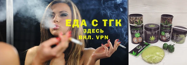 марки lsd Богородицк