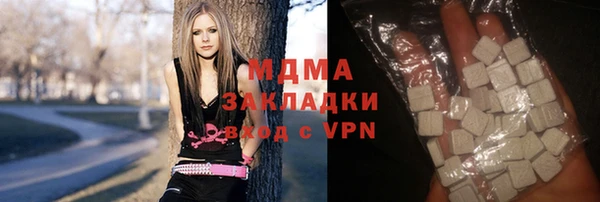альфа пвп Богданович