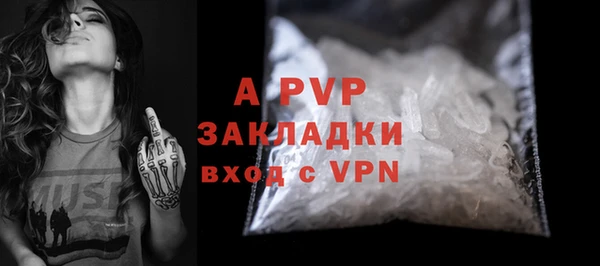 марки lsd Богородицк