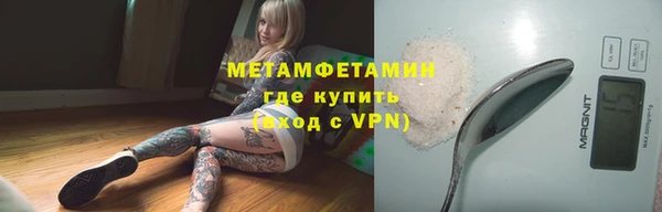 ECSTASY Богородск