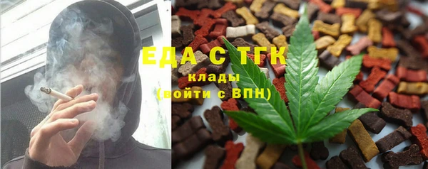 марки lsd Богородицк