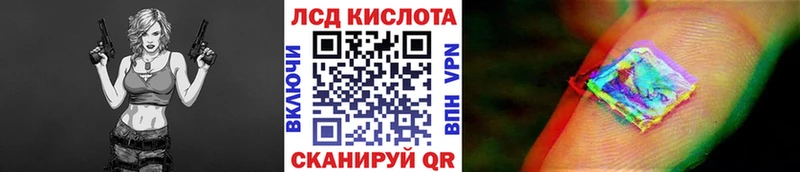 дарнет шоп Кирово-Чепецк ОМГ ОМГ ONION Марки N-bome 1500мкг