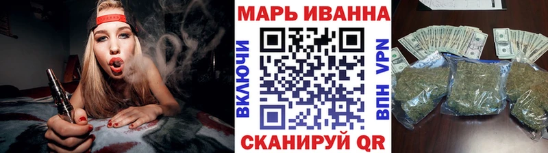 мега tor  Кирово-Чепецк  Марихуана Bruce Banner 